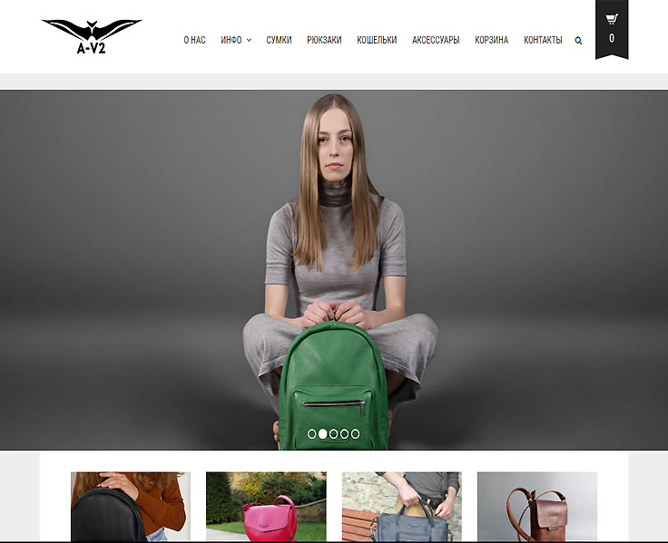 проекты Александра Ерошенко