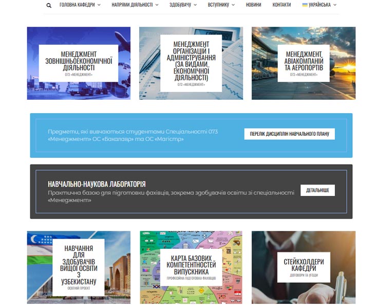 проекты Александра Ерошенко